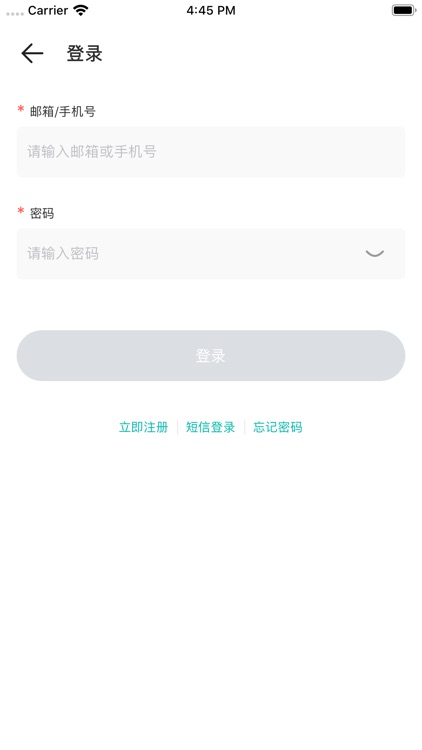 美村云 screenshot-3