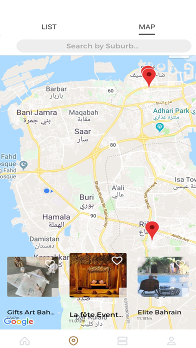 Mnasbat Bahrain screenshot 3