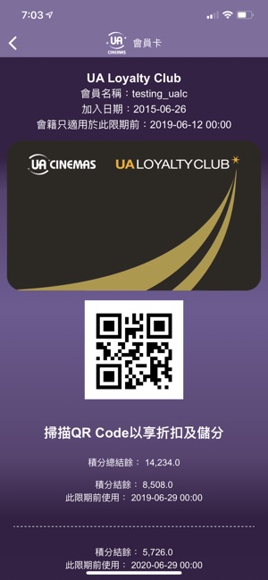 UA Cinemas - Mobile Ticketing(圖5)-速報App