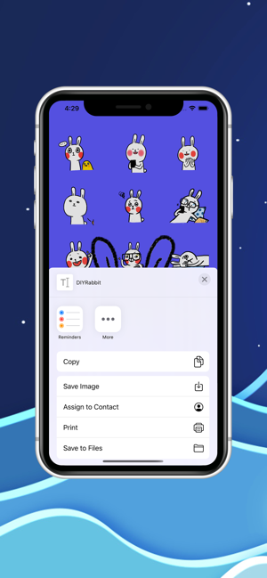 DIYRabbit(圖2)-速報App