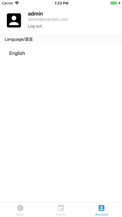 Christchurch Community Church