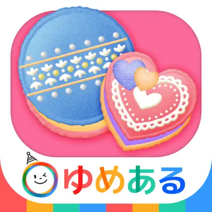 わたしのマカロン(親子で楽しくお菓子クッキング) Читы