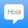西语学习-常用西班牙语对话和单词