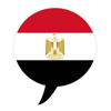 Easy Egyptian Arabic - Nkyea Learning Systems