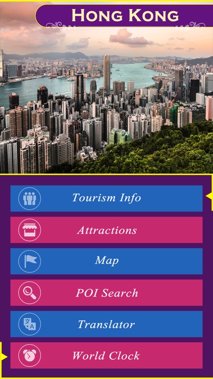 Hong Kong Best Tourism Guide