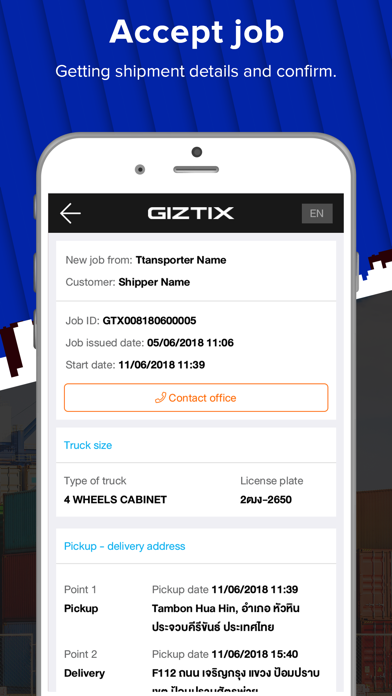 Giztix Driver SMEs screenshot 2