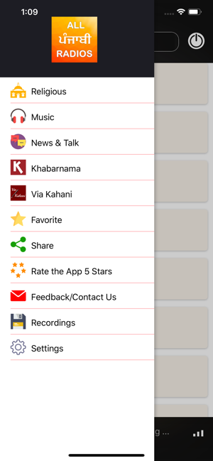 All Punjabi Radios HD(圖3)-速報App