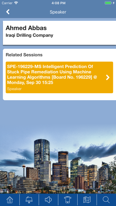 SPE ATCE screenshot 4