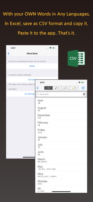 Copy & Paste Wordbook(圖3)-速報App
