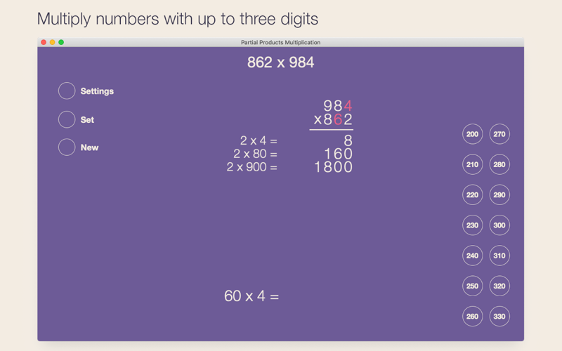 Partial Product Multiplication screenshot 4