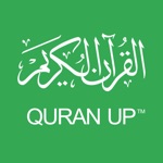 Quran Up  16 lines Mp3 Quran