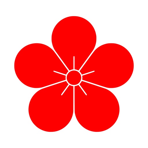 寒梅 · Mume Red