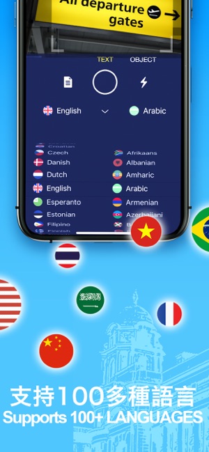 翻譯 Translate 譯者 翻譯軟體 照片翻譯(圖4)-速報App