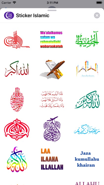 Sticker Islamic