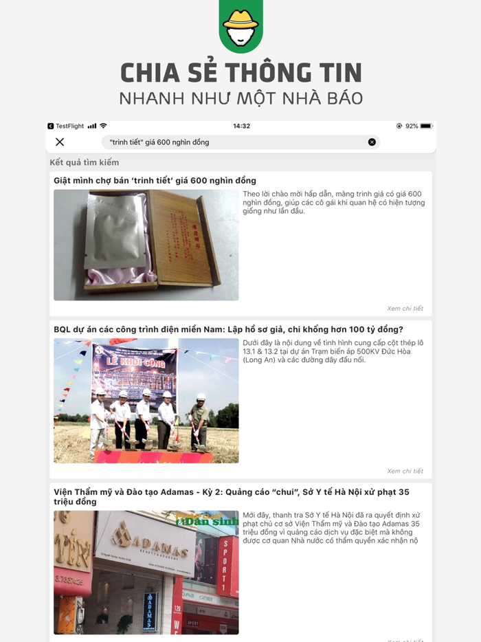 Cộng đồng dân sinh