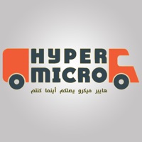 مخزن التميز pour PC