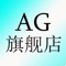 一款可以通过连接wifi控制舞台灯具的实用工具软件，主要特点轻便、简单、实用。