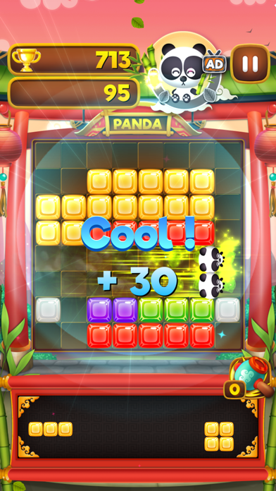 Block Puzzle Pandaのおすすめ画像3