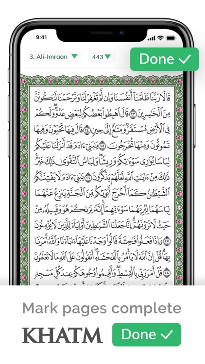 Quran Mushaf