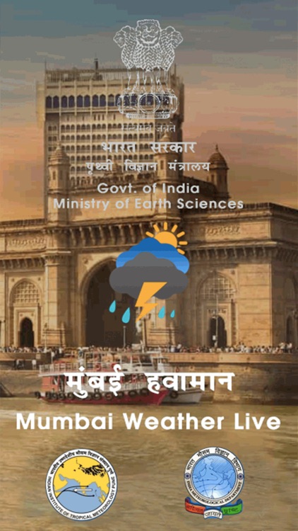 Mumbai Weather Live
