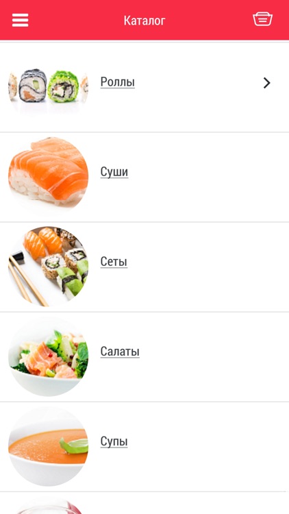 ПогребокЭКО