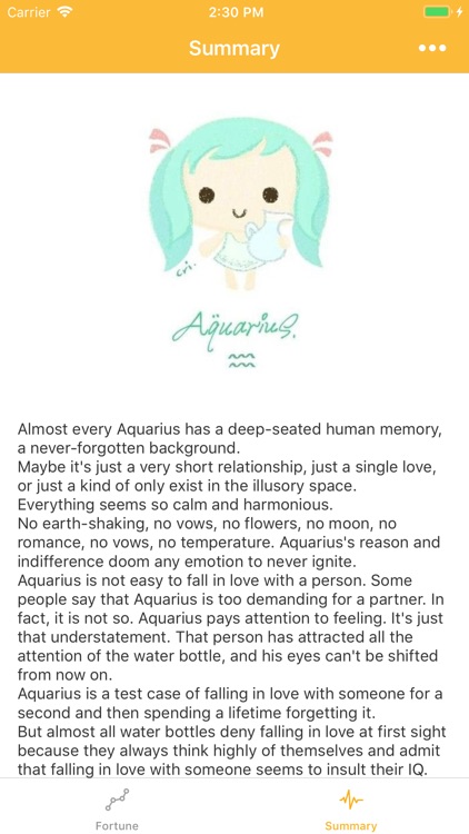 Aquarius-IAM