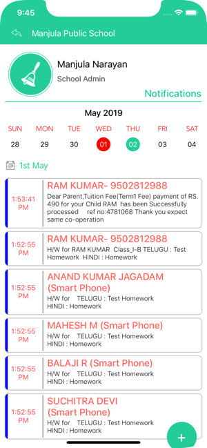 SFS SADAR NGP(圖3)-速報App