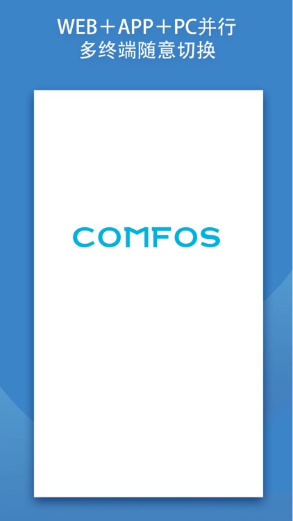 COMFOS