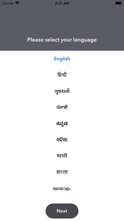 AarogyaSetu