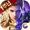 당신이 기다리던 단 하나의 MMORPG '이터널 라이트' 정식 오픈