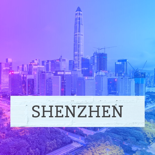 Shenzhen City Guide icon