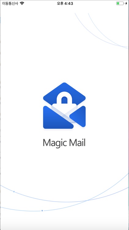 MagicMail