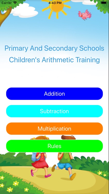 childMathOperation