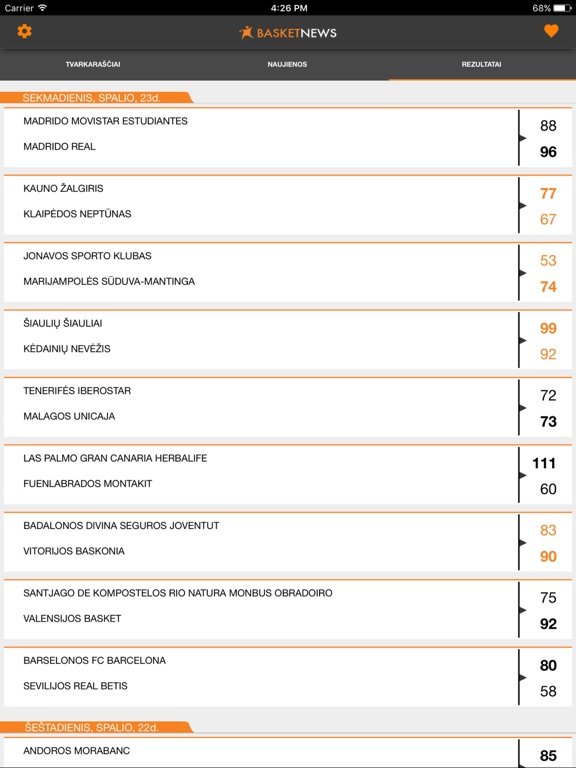 【图】BasketNews(截图3) 【图】BasketNews(截图3)