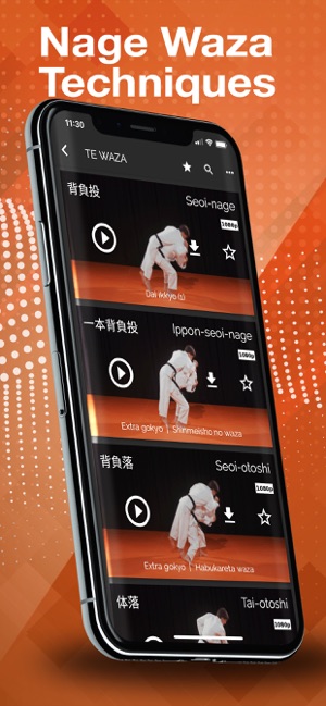 Judokai(圖3)-速報App