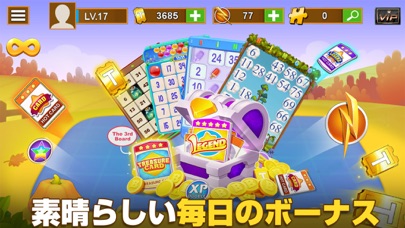 ビンゴ パーティー・人気のカジノゲーム screenshot1
