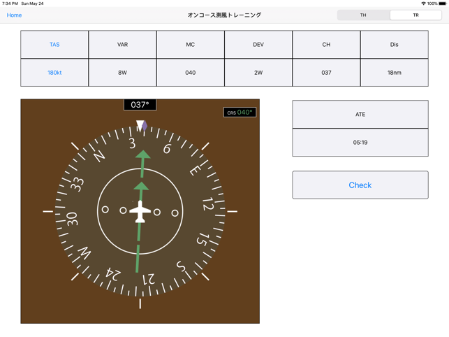 Wind Measure(圖3)-速報App