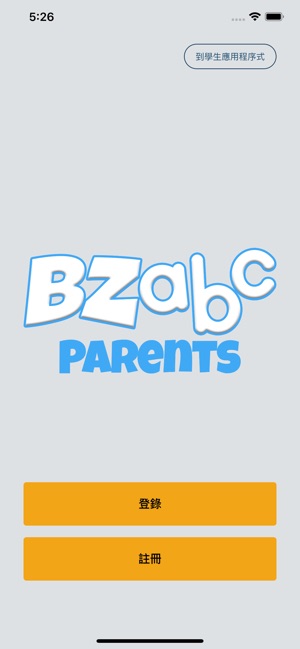 BZabc Parents