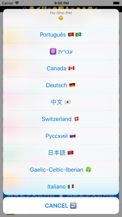 【图】宝贝 – 他 – 她 – 宠物 Baby – Pet(截图2)