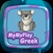 MyMyPlay - Learn Greek