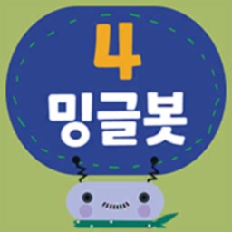 밍글봇 AI - 04(Minglebot AI-04)