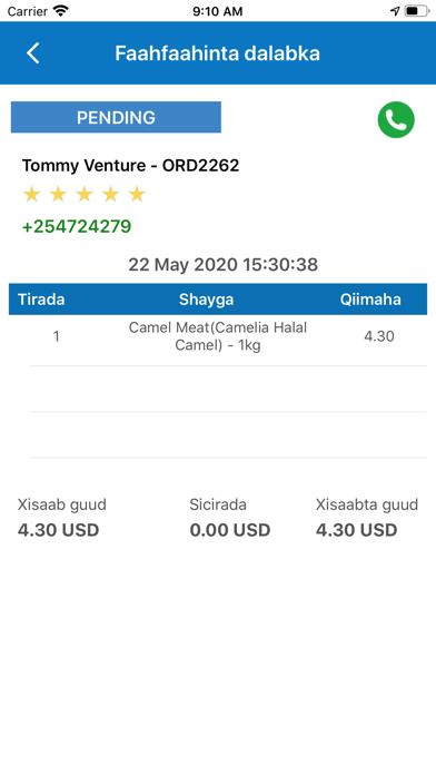 WFP Somalia e-Shop screenshot 4