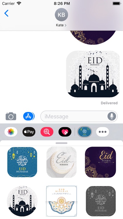 Eid Sticker 2019 screenshot-3