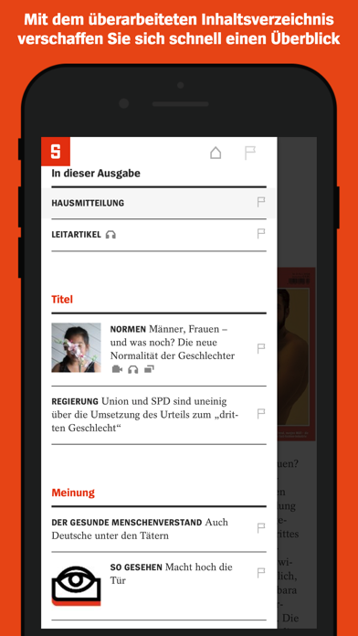 SPIEGEL Kioskのおすすめ画像3