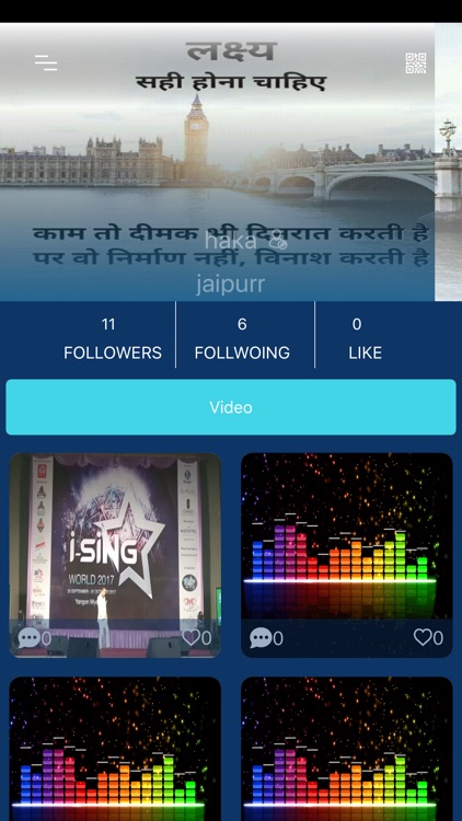 I-Sing World screenshot-6