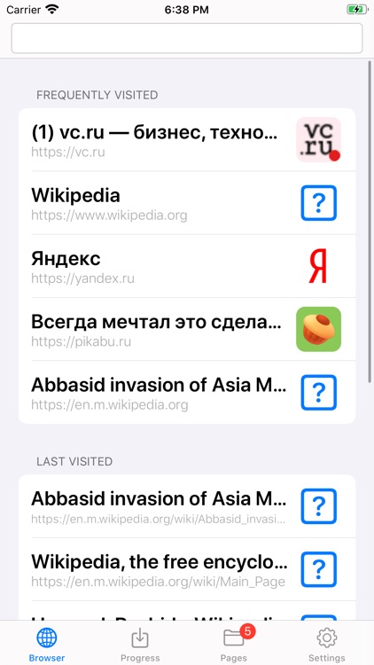 Offline Web