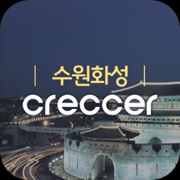 수원화성박물관Creccer