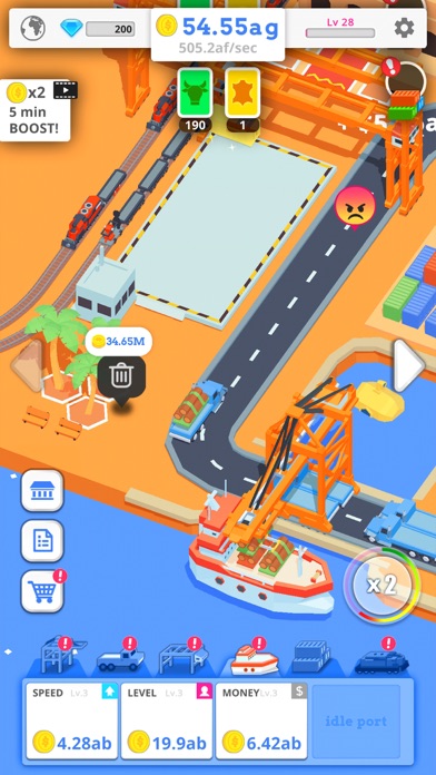 簡単系港の大物 screenshot1