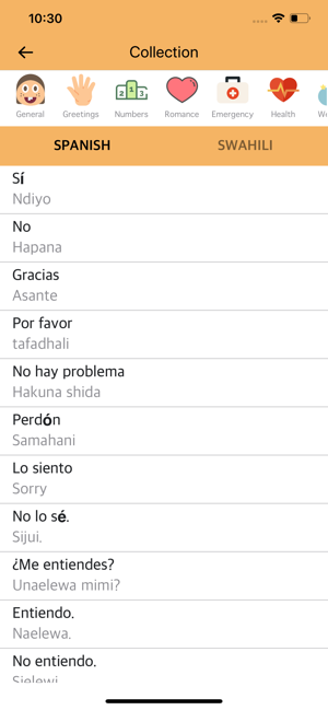 Spanish Swahili Dictionary(圖5)-速報App