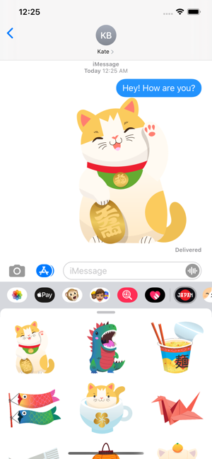 Japanese Stickers Set(圖1)-速報App